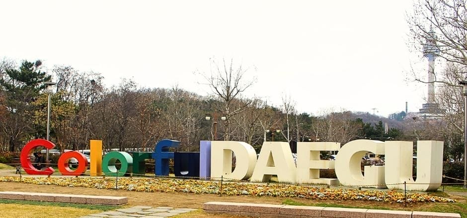 Colorful Daegu Sign
