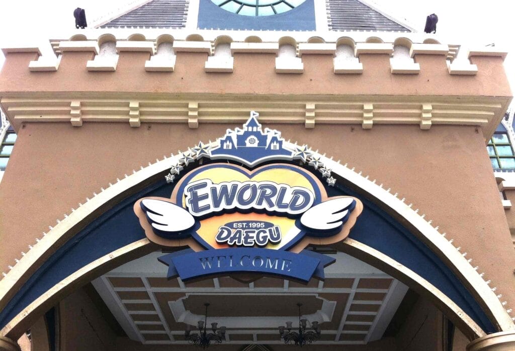 Daegu’s E-World is a colourful city centre theme park
