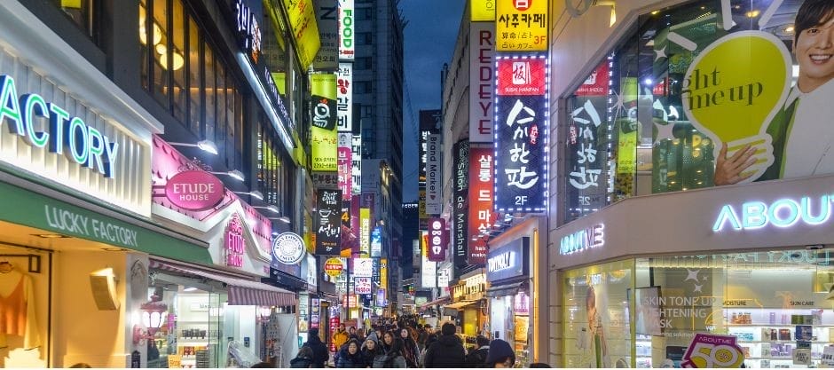 Daegu’s main shopping and entertainment district