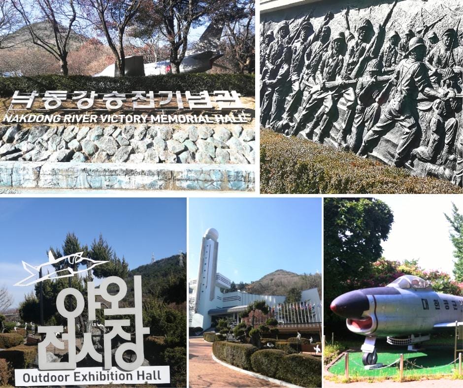 Nakdong River Victory Memorial Hall (War Museum) Daegu South Korea