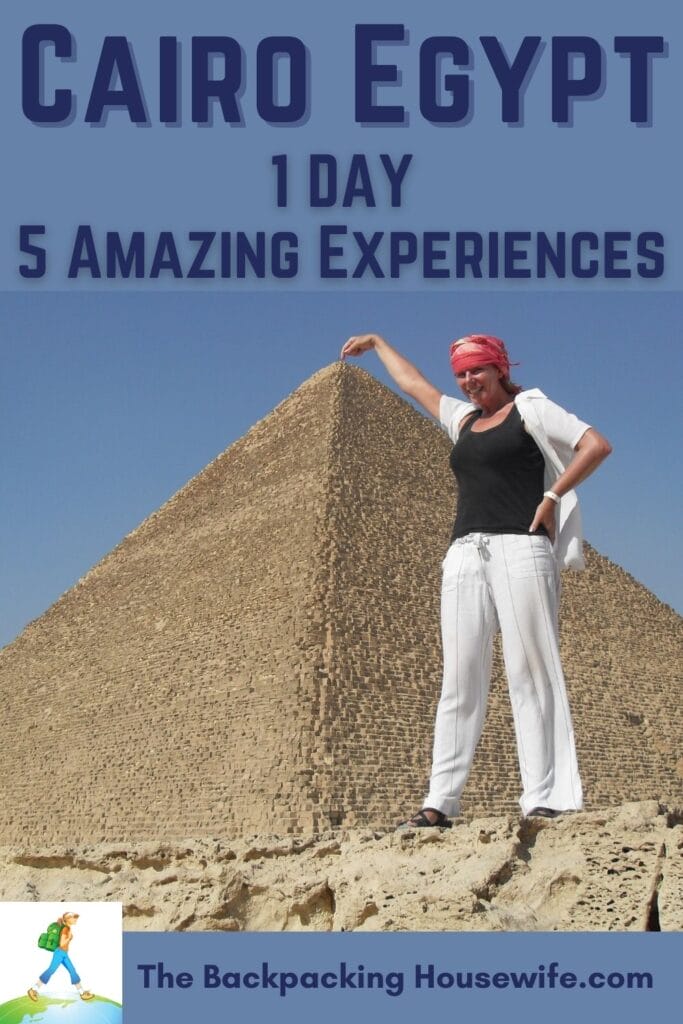 Cairo Egypt The Backpacking Housewife