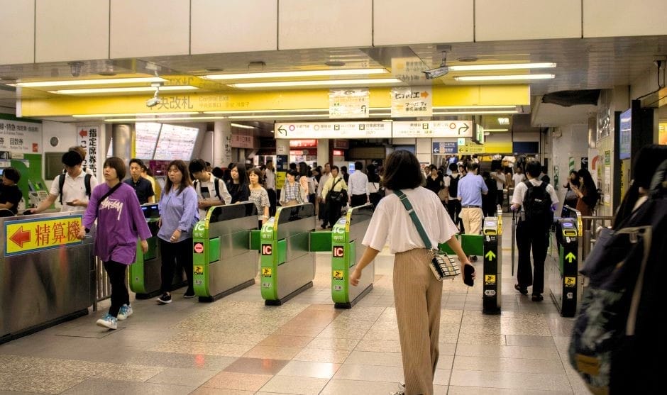 In the station simply touch the Suica Card to the IC Reader