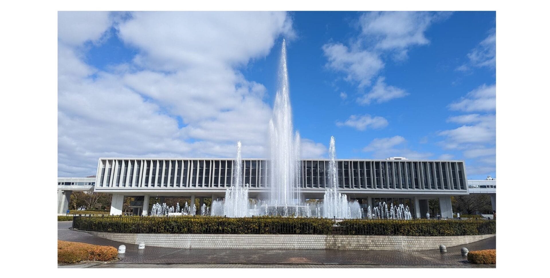 Peace Memorial Museum Hiroshima