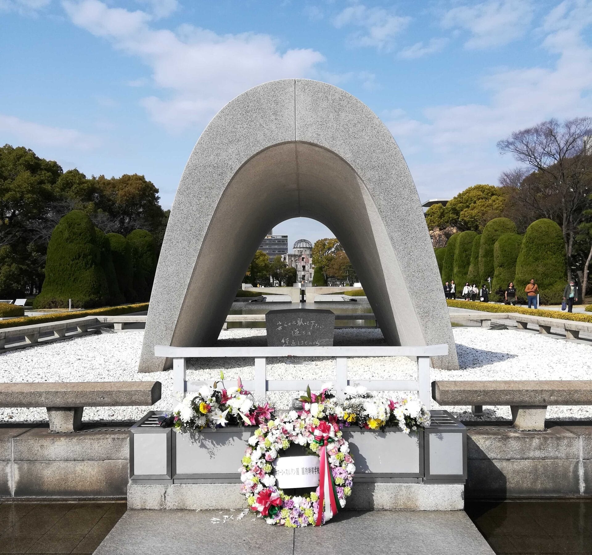 THE FLAME OF PEACE HIROSHIMA JAPAN. PHOTO BY JANICE HORTON