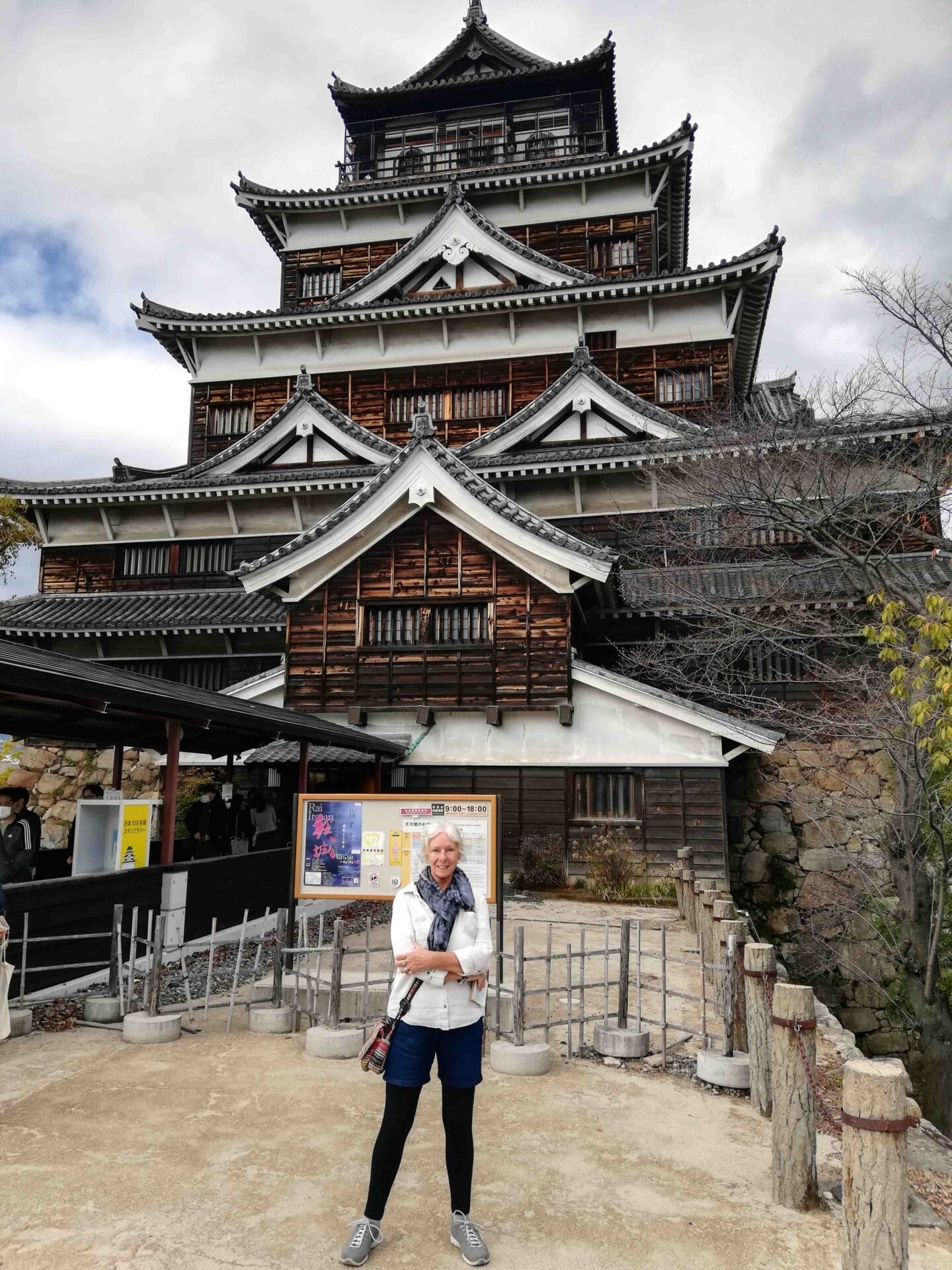 Hiroshima Castle with Janice Horton