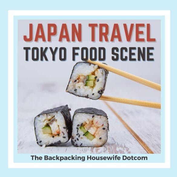 TOKYO FOOD SCENE HEADER BOX