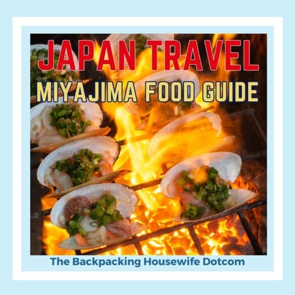 japan travel miyajima food guide