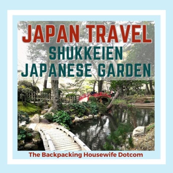 Japan Travel Shukkeien Garden Hiroshima