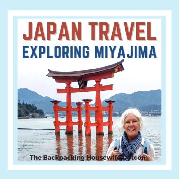 EXPLORING MIYAJIMA
