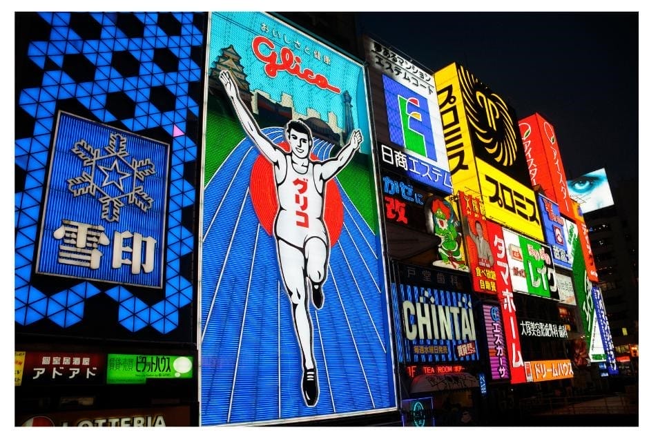 Glico Running Man Iconic Poster in  Dotonbori street Osaka