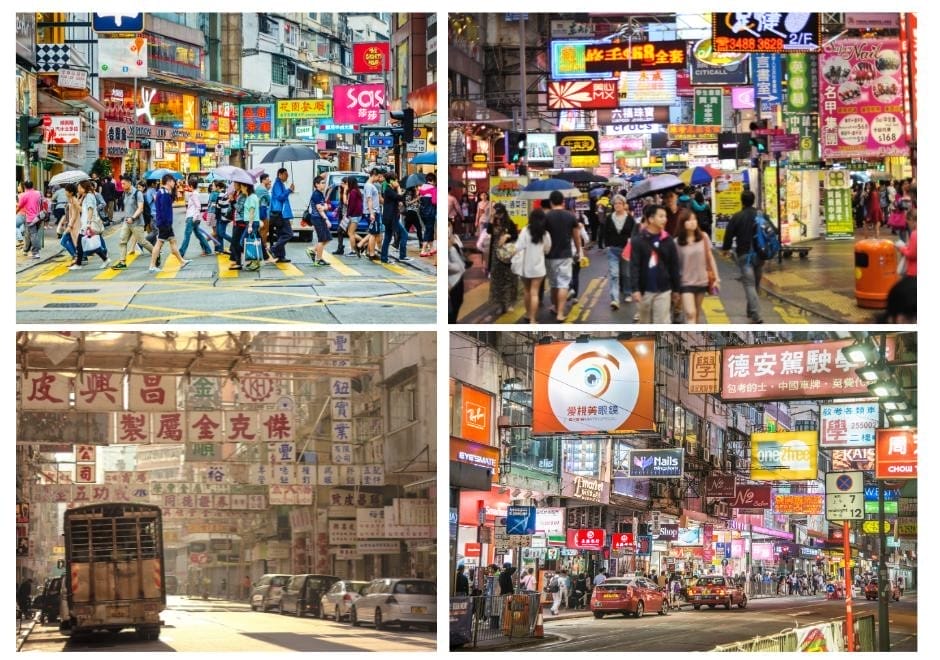 Walking is the very best way to see the sights and attractions of Hong Kong.
