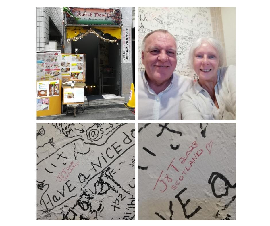 Japanese curry house Dotonbori street Osaka THE BACKPACKING HOUSEWIFE