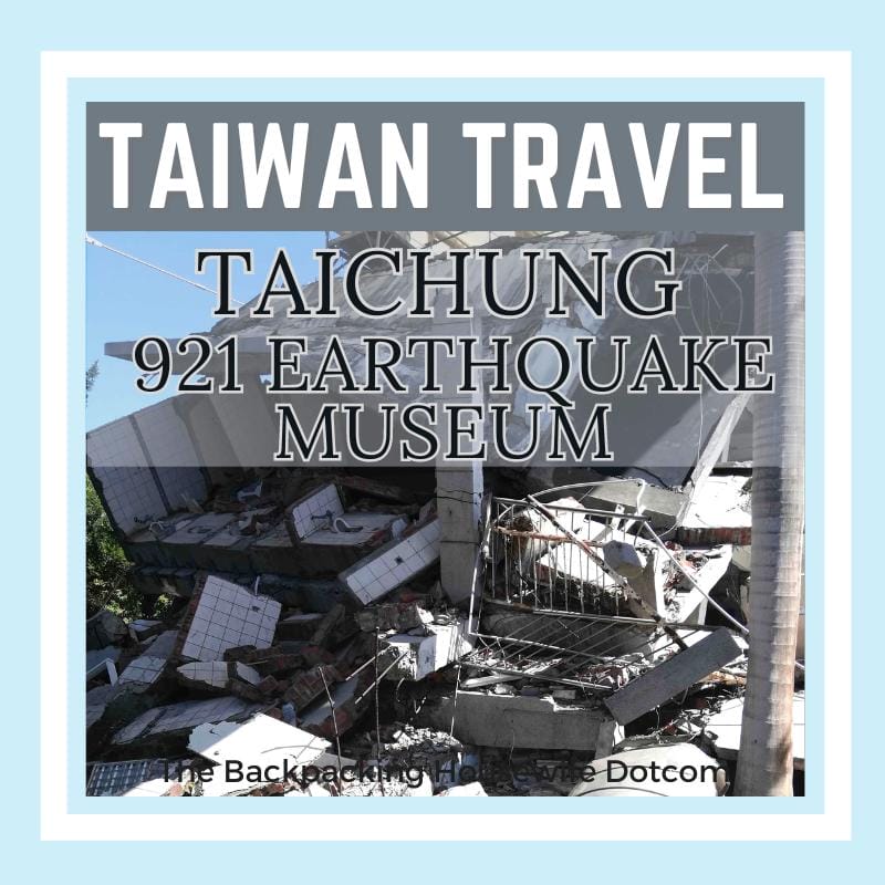 TAICHUNG TAIWAN EARTHQUAKE MUSEUM