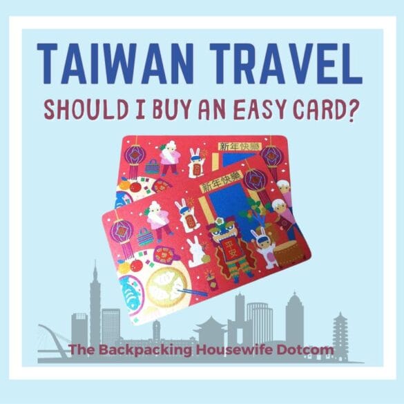 Taiwan Travel Easy card