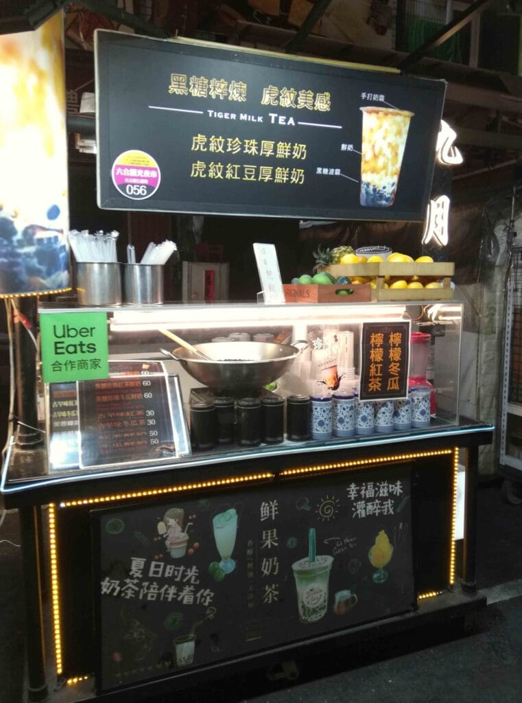 TIGER MILK TEA STALL