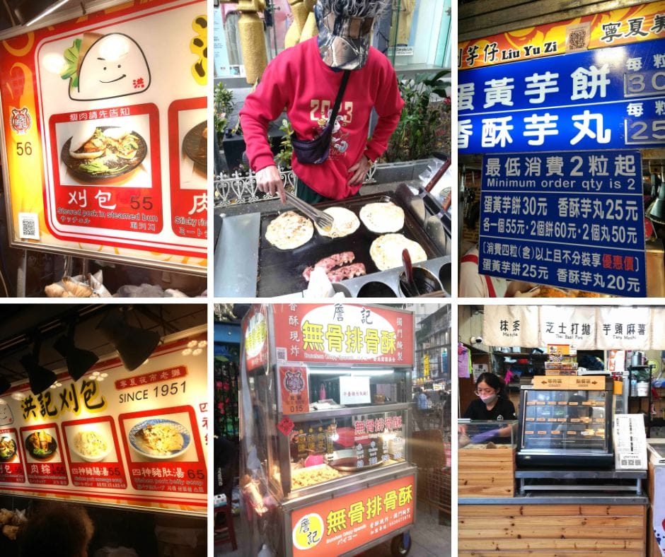 NINGXIA NIGHT MARKET STREET FOOD STALLS. THE BACKPACKING HOUSEWIFE