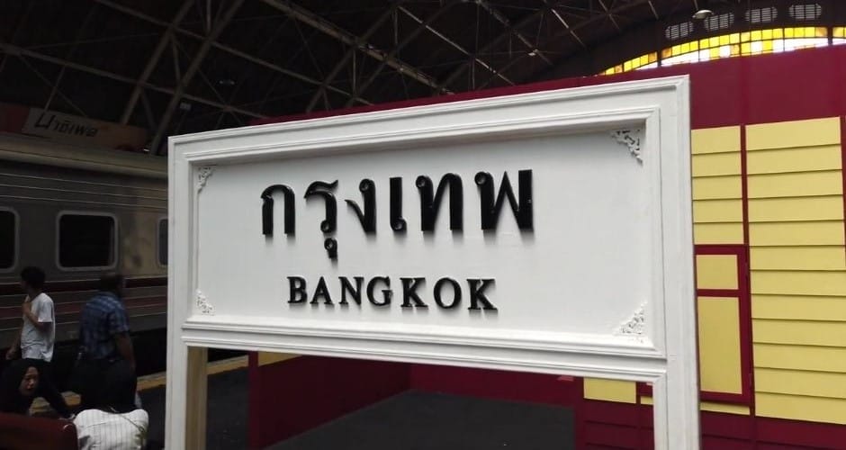 The legendary journey from Chiang Mai to Bangkok by train