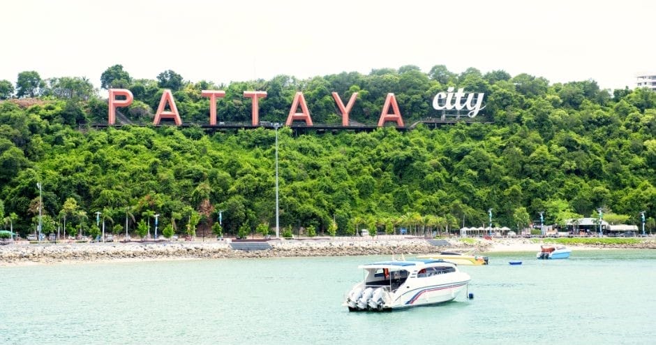 City Sign