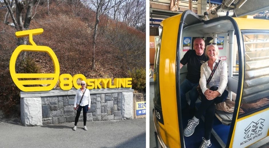 A cable car will whisk you from the lower levels of the Provincial Park at Palgongsan Mountain South Korea