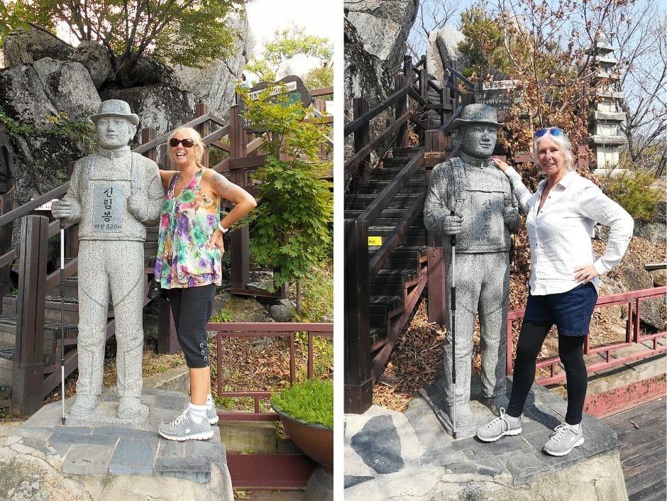 I’ve visited Palgongsan Mountain in the summer and in the Autumn/Fall 