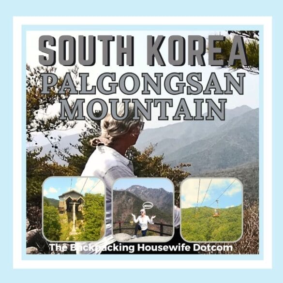 South Korea Palgongsan Mountain2 Header Box