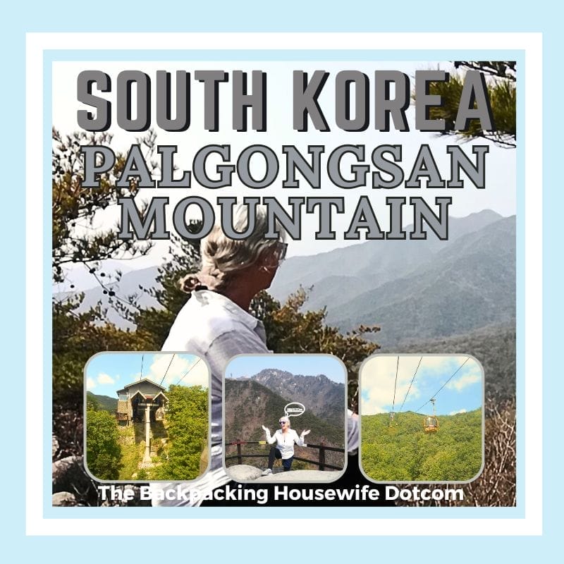 South Korea Palgongsan Mountain2 Header Box