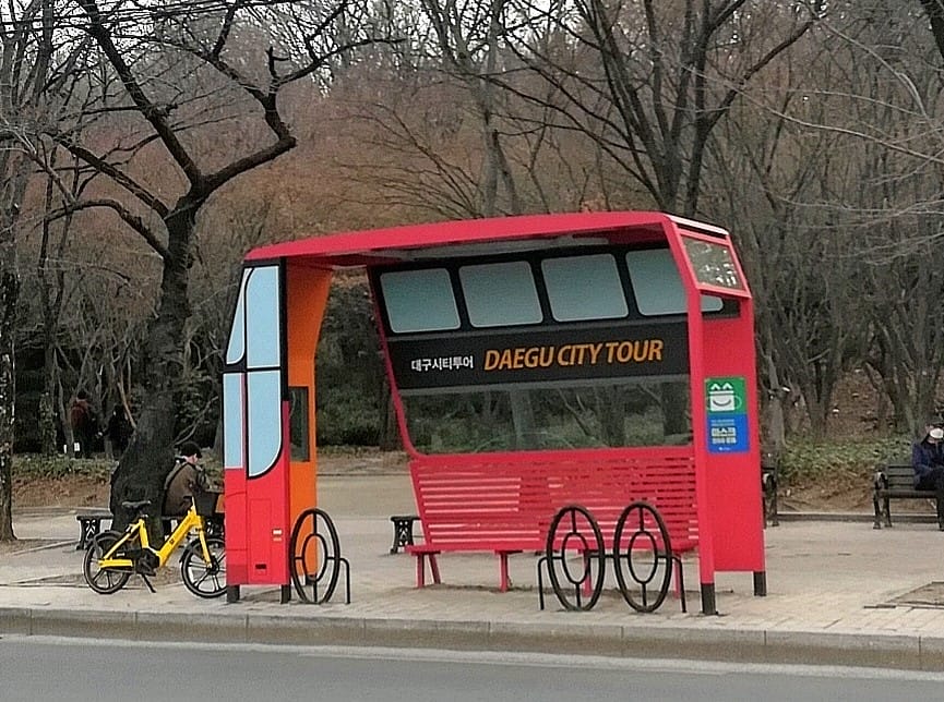 Duryu Park is easily accessible via Daegu's efficient public transportation system