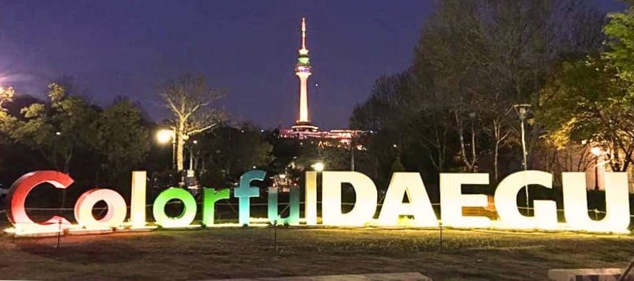Colourful Daegu Sign